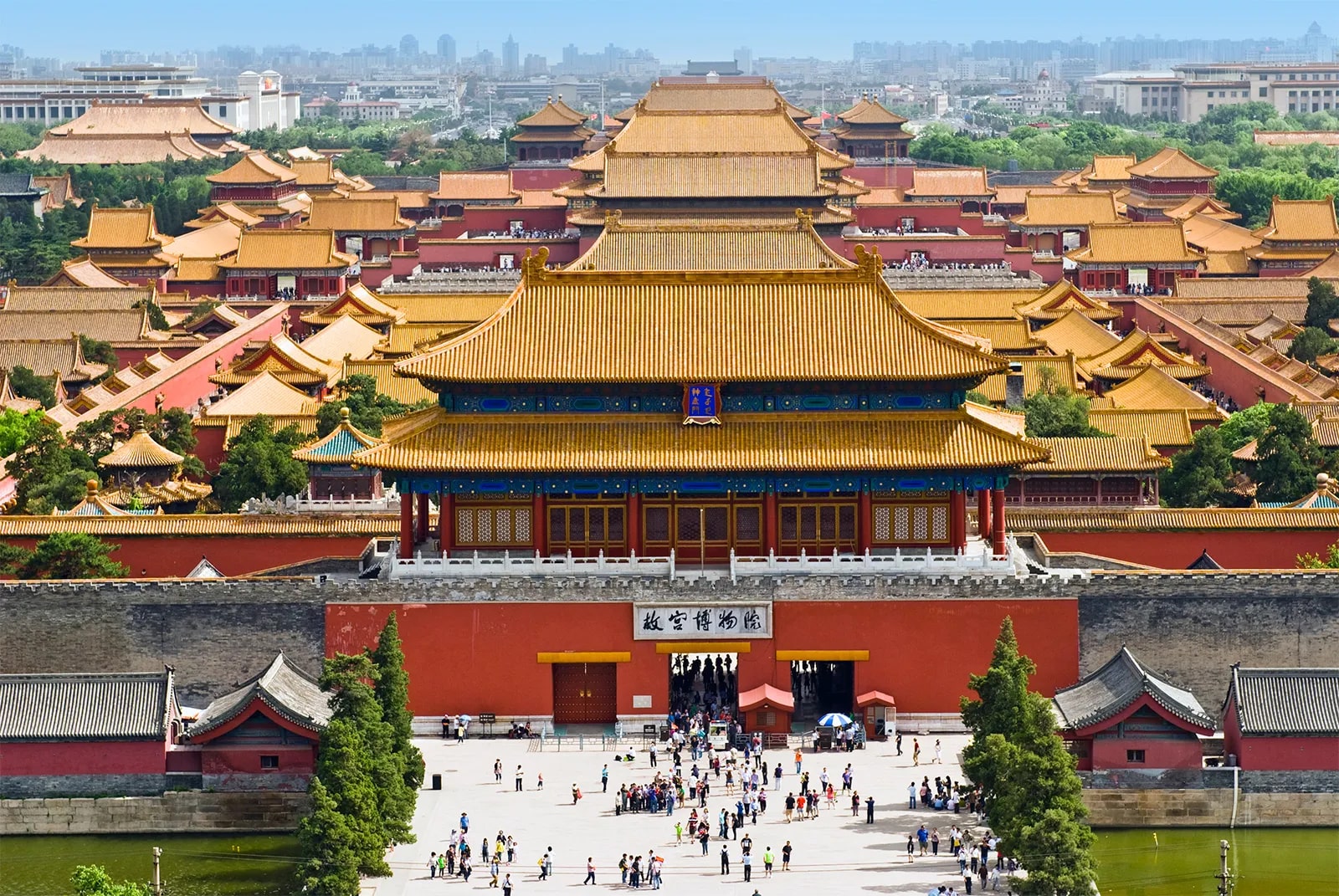 Forbidden City